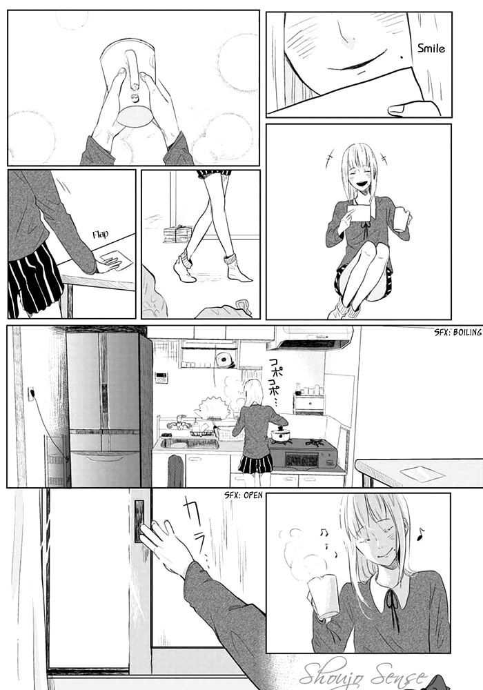 Mukashi no Hanashi (SATO Shinobu) Chapter 0 page 8 - Chapter 0