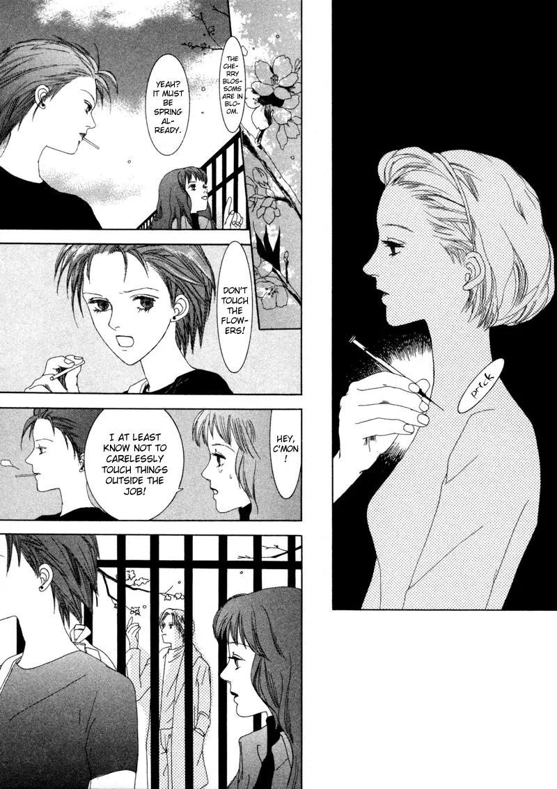 Mukashi no Hanashi Chapter 1 page 14 - Chapter 1: White Room