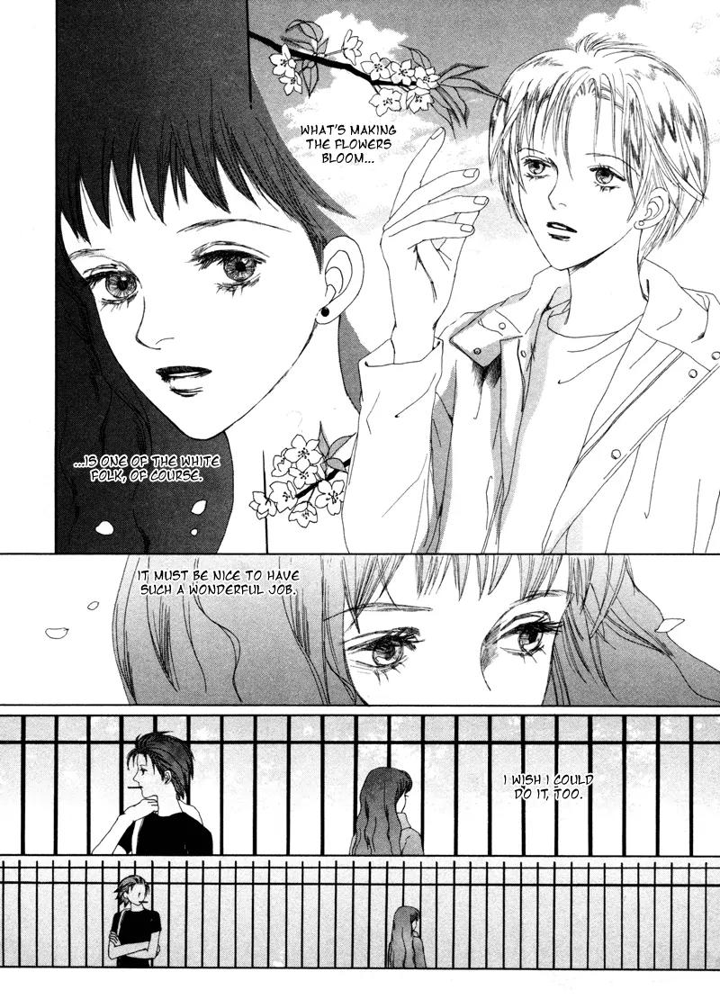 Mukashi no Hanashi Chapter 1 page 15 - Chapter 1: White Room
