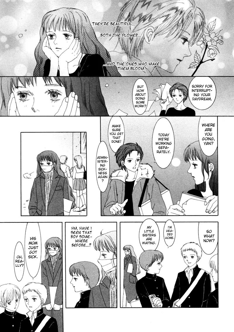 Mukashi no Hanashi Chapter 1 page 16 - Chapter 1: White Room