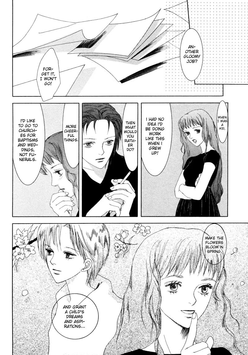 Mukashi no Hanashi Chapter 1 page 19 - Chapter 1: White Room