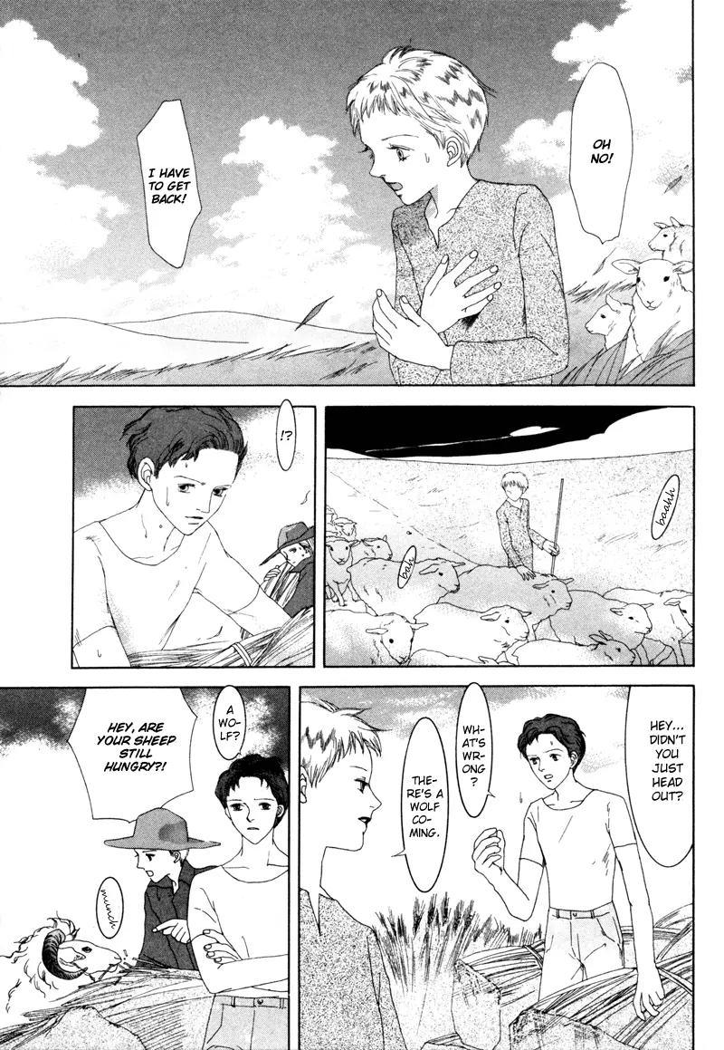 Mukashi no Hanashi Chapter 1 page 28 - Chapter 1: White Room