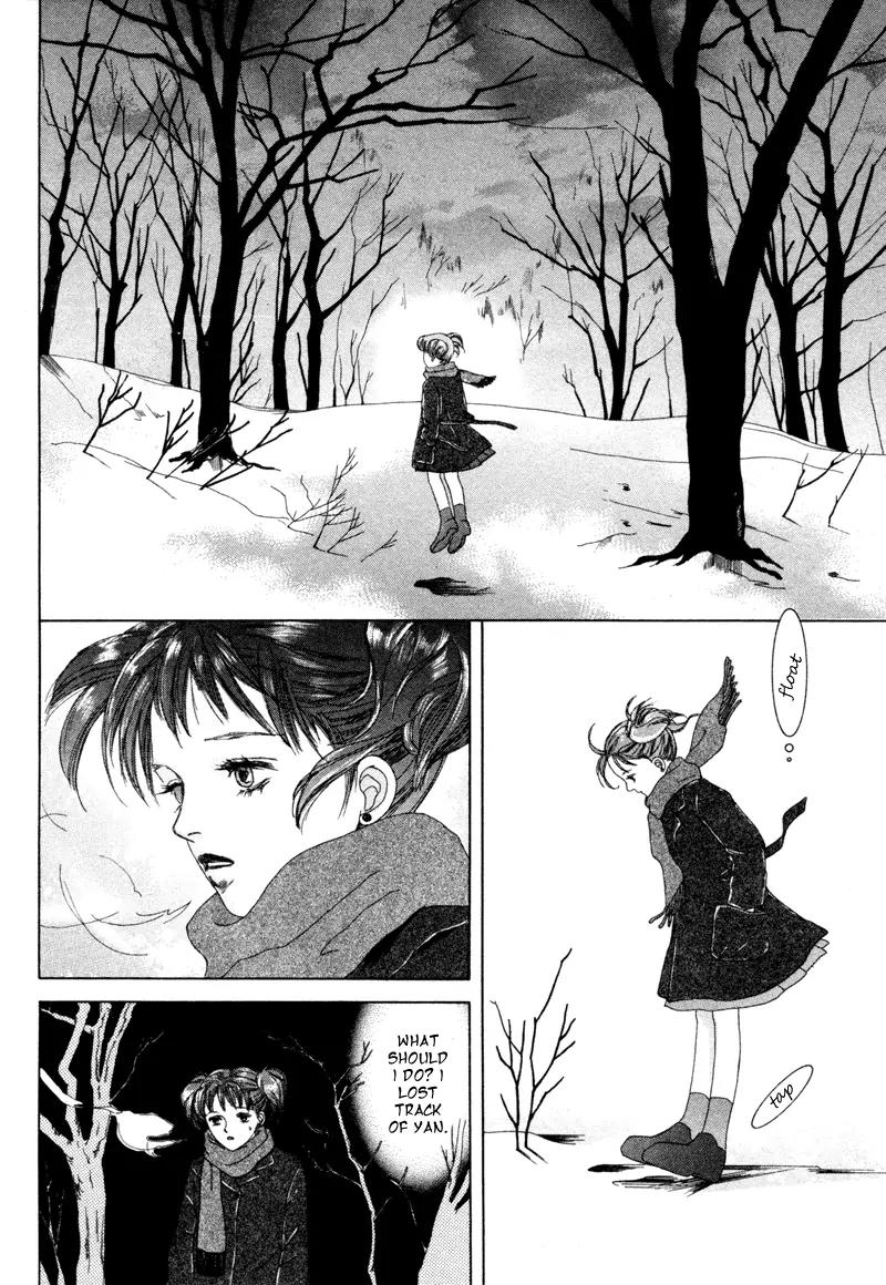 Mukashi no Hanashi Chapter 1 page 5 - Chapter 1: White Room