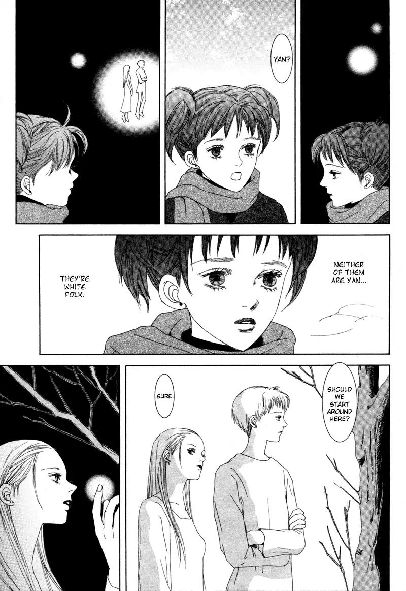 Mukashi no Hanashi Chapter 1 page 6 - Chapter 1: White Room