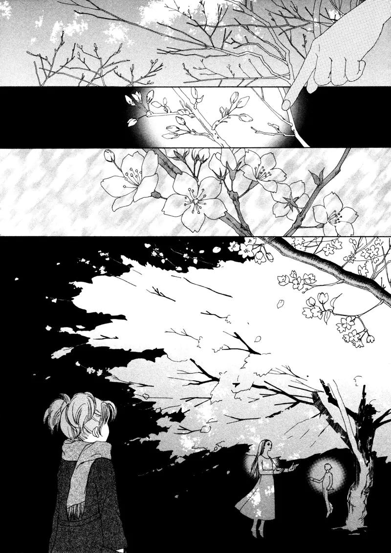 Mukashi no Hanashi Chapter 1 page 7 - Chapter 1: White Room