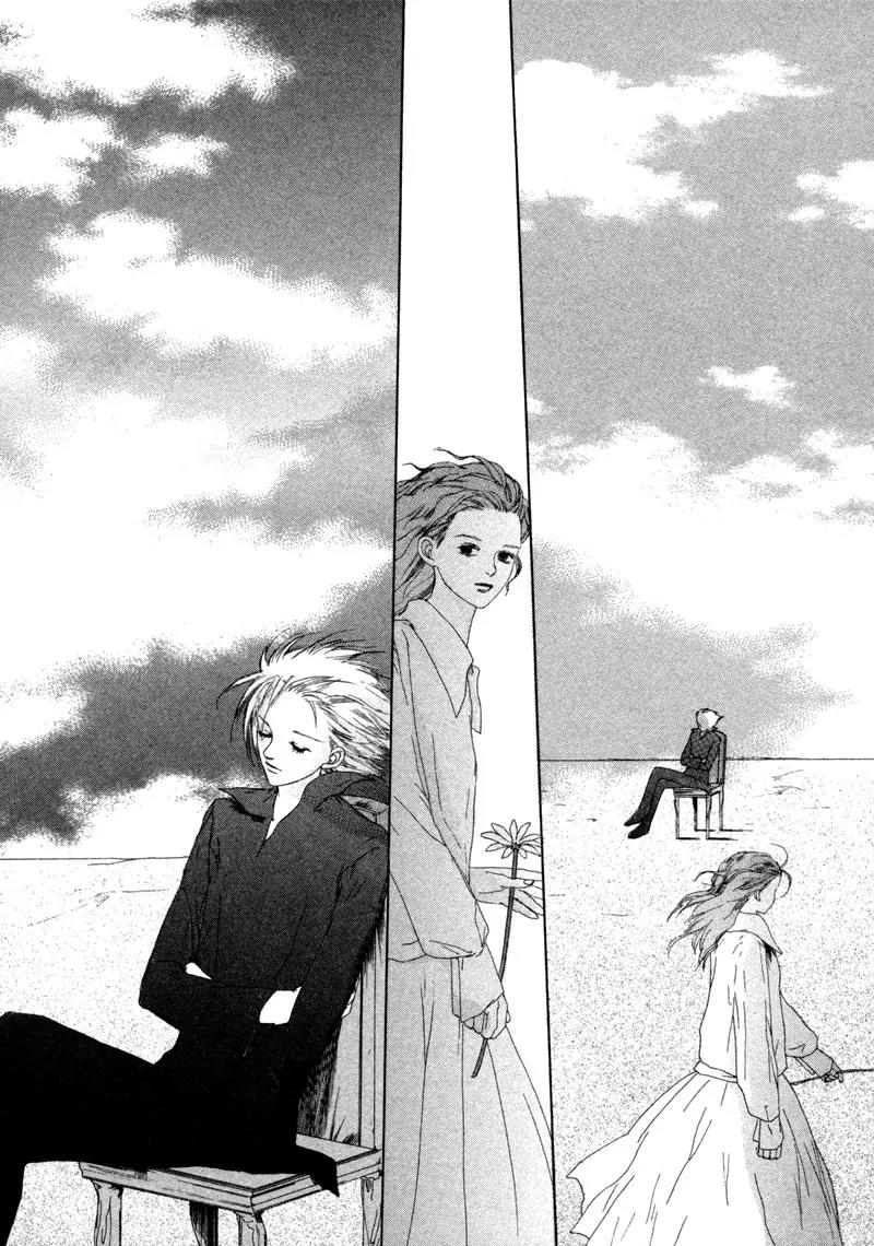 Mukashi no Hanashi Chapter 2 page 14 - Chapter 2: A Story of Long Ago