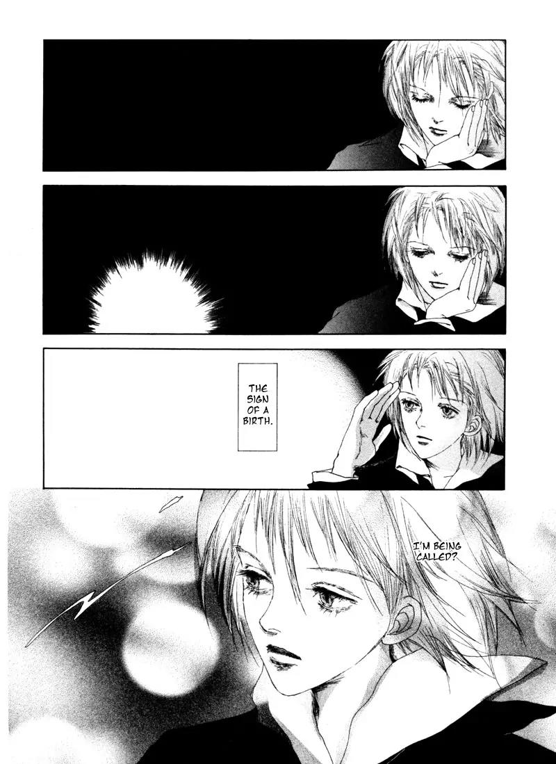 Mukashi no Hanashi Chapter 2 page 3 - Chapter 2: A Story of Long Ago