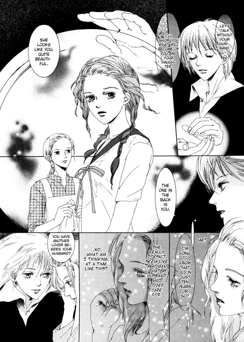 Mukashi no Hanashi Chapter 2 page 7 - Chapter 2: A Story of Long Ago
