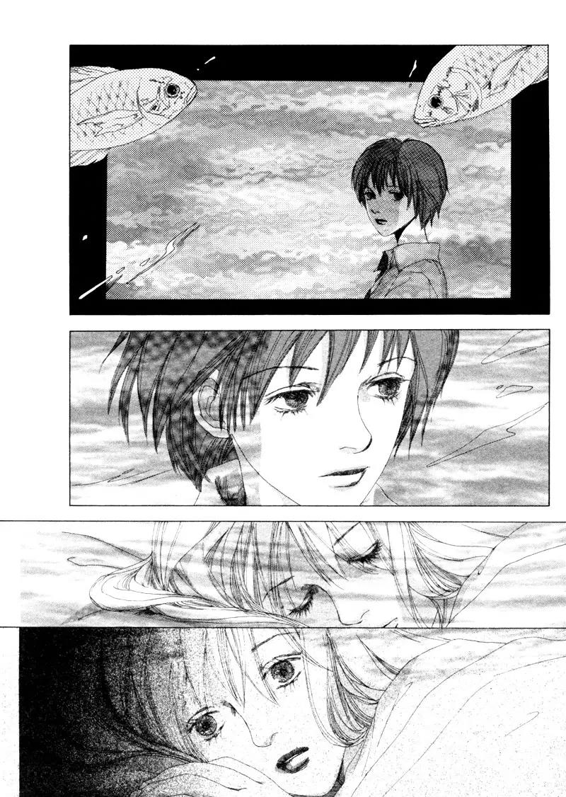 Mukashi no Hanashi Chapter 3 page 15 - Chapter 3: The Dreamer