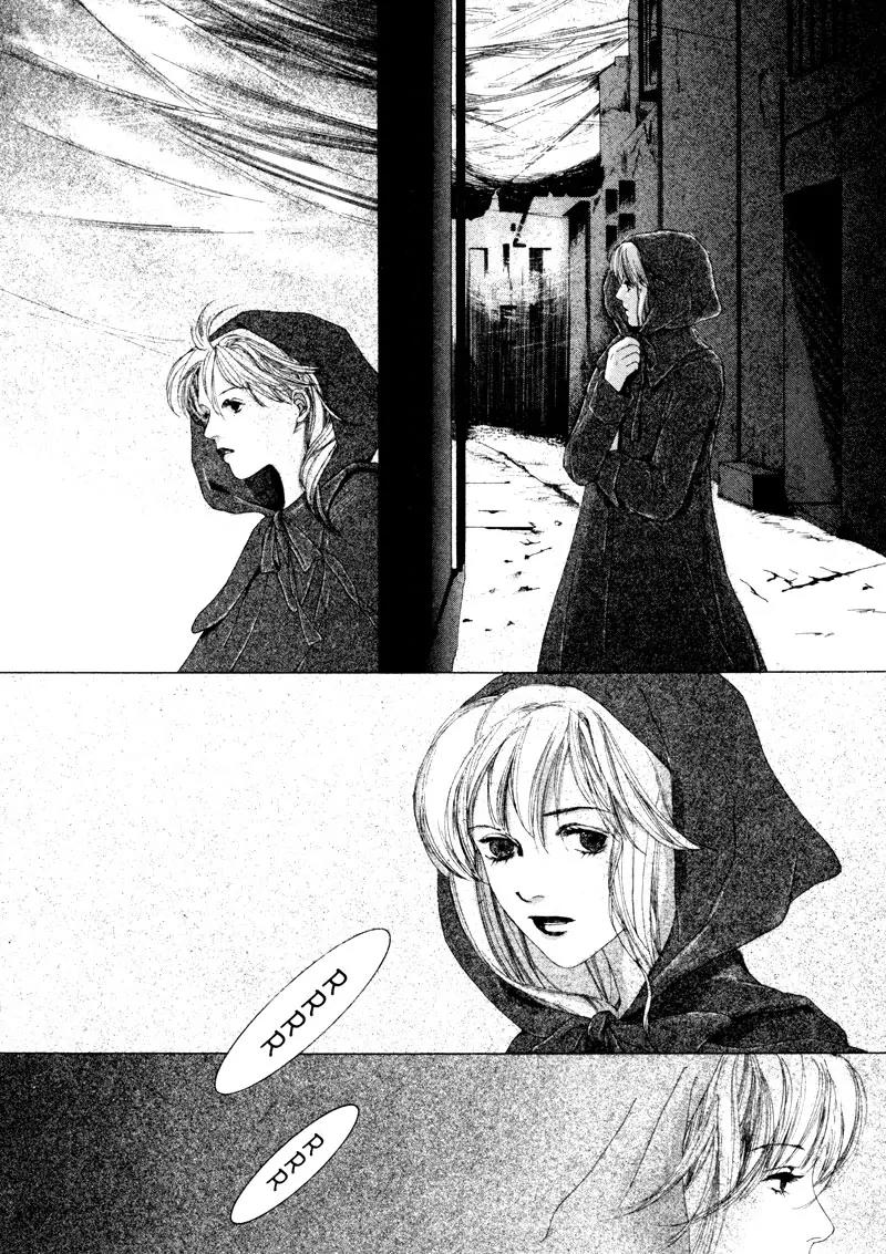 Mukashi no Hanashi Chapter 3 page 3 - Chapter 3: The Dreamer