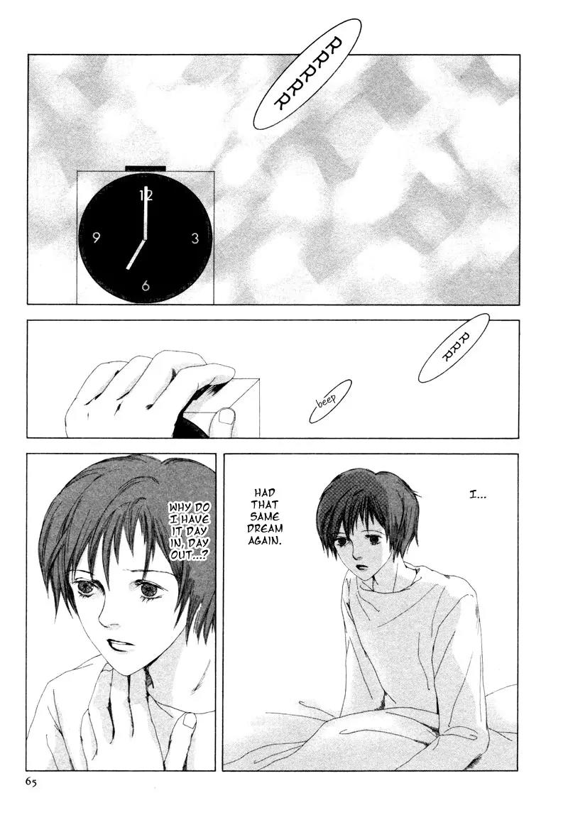 Mukashi no Hanashi Chapter 3 page 4 - Chapter 3: The Dreamer