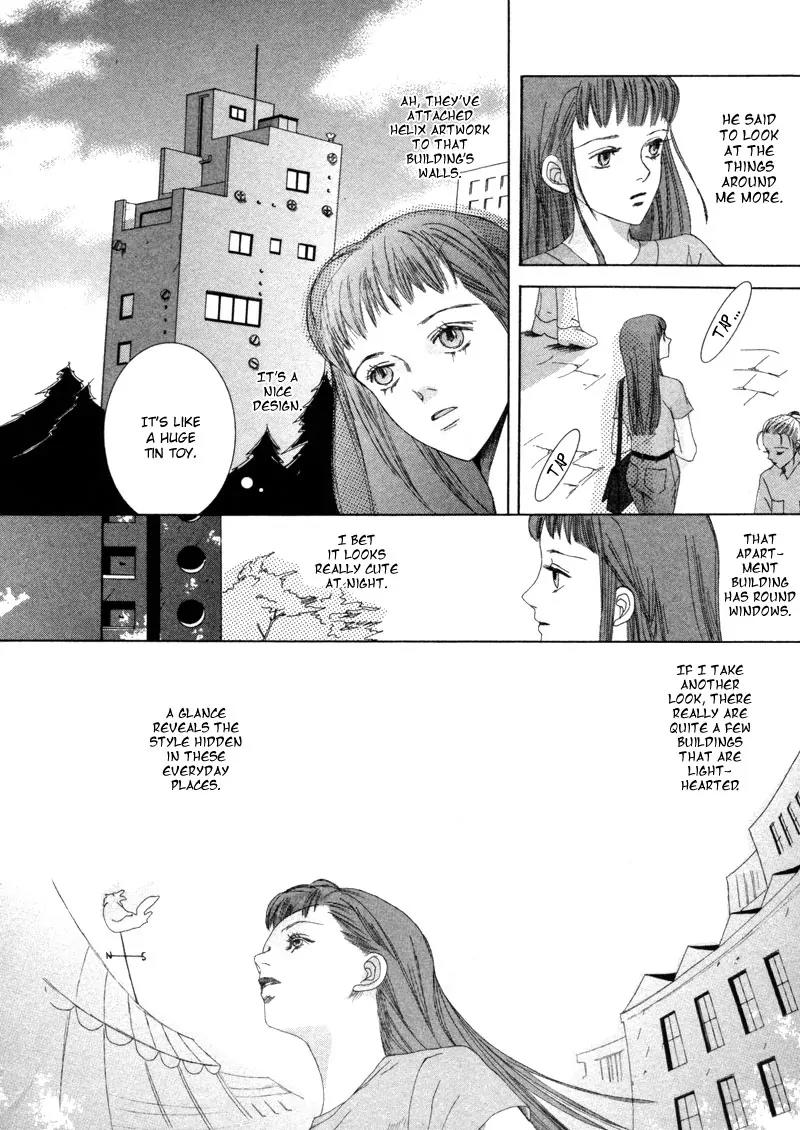 Mukashi no Hanashi Chapter 4 page 17 - Chapter 4: Imagination