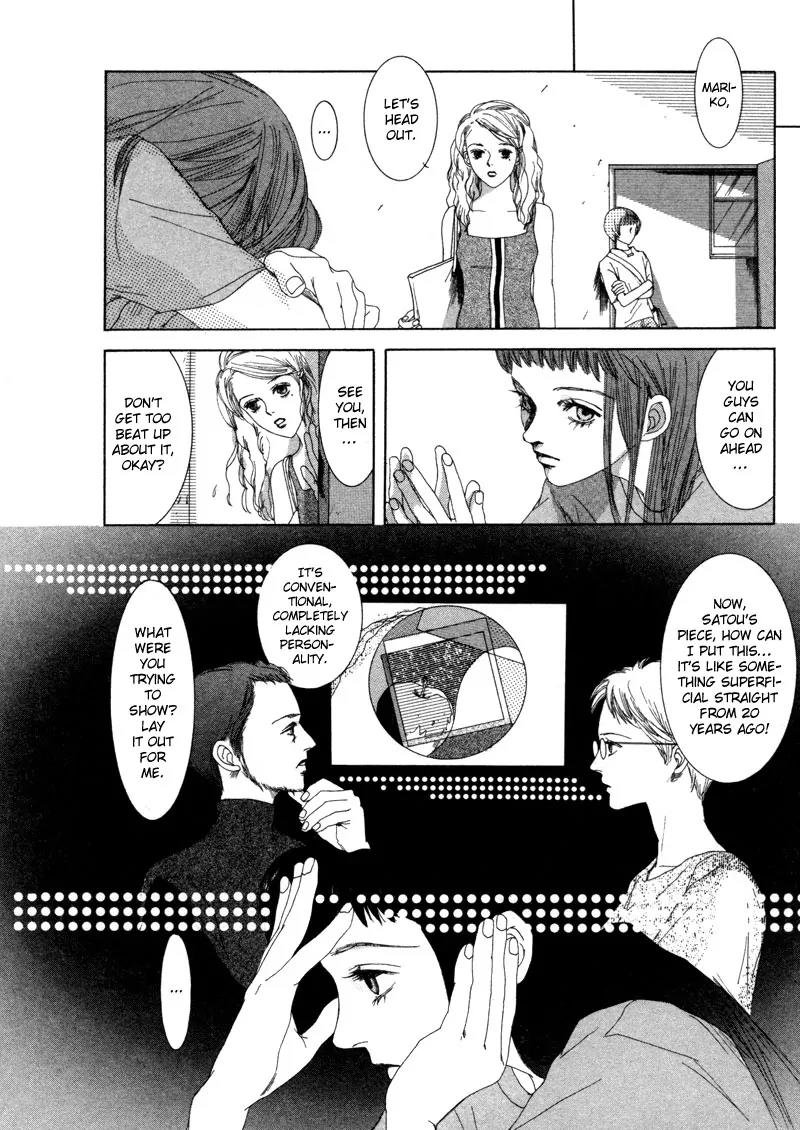 Mukashi no Hanashi Chapter 4 page 5 - Chapter 4: Imagination