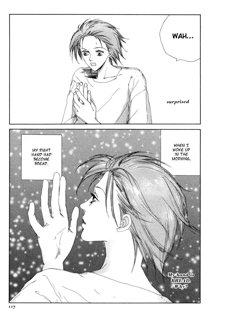 Mukashi no Hanashi Chapter 5 page 4 - Chapter 5: I Dreamt of a Delicious Little Finger