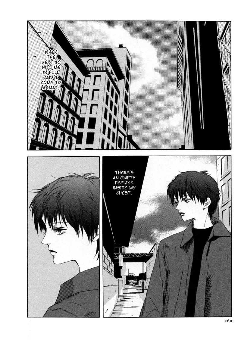 Mukashi no Hanashi Chapter 7 page 3 - Chapter 7: The Edge of the Sky, to the Furthest Horizon [end]
