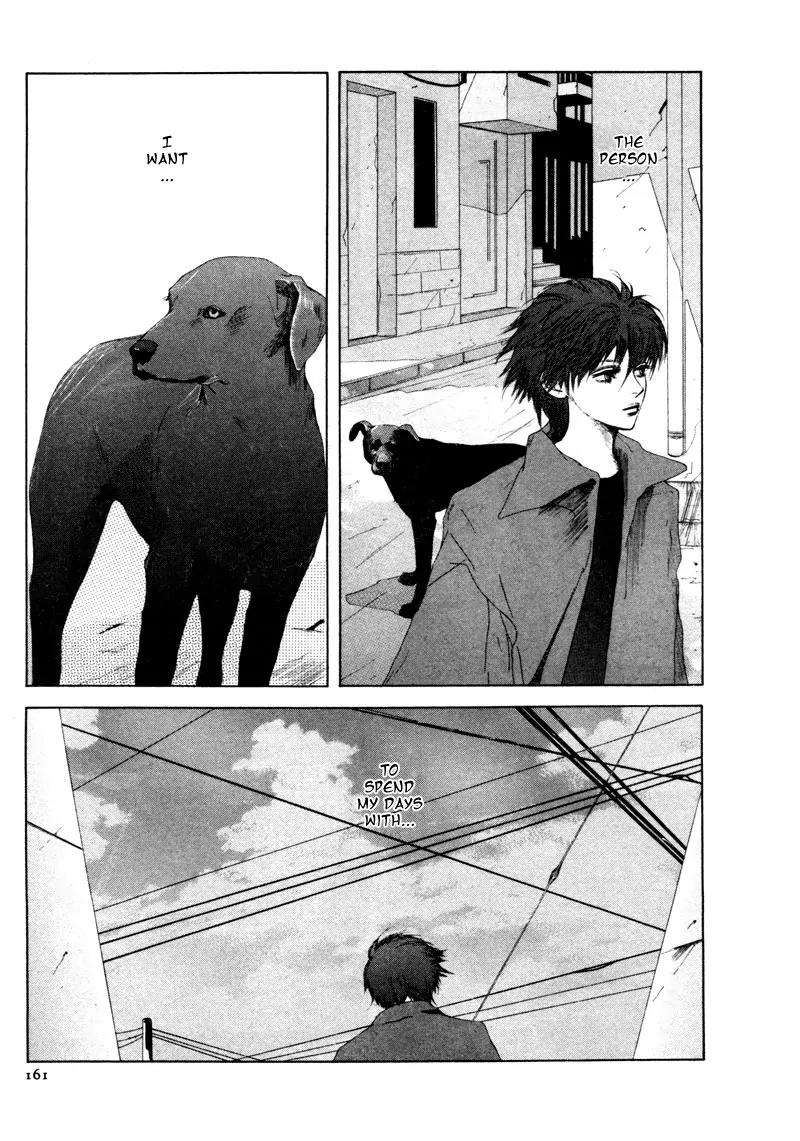Mukashi no Hanashi Chapter 7 page 4 - Chapter 7: The Edge of the Sky, to the Furthest Horizon [end]