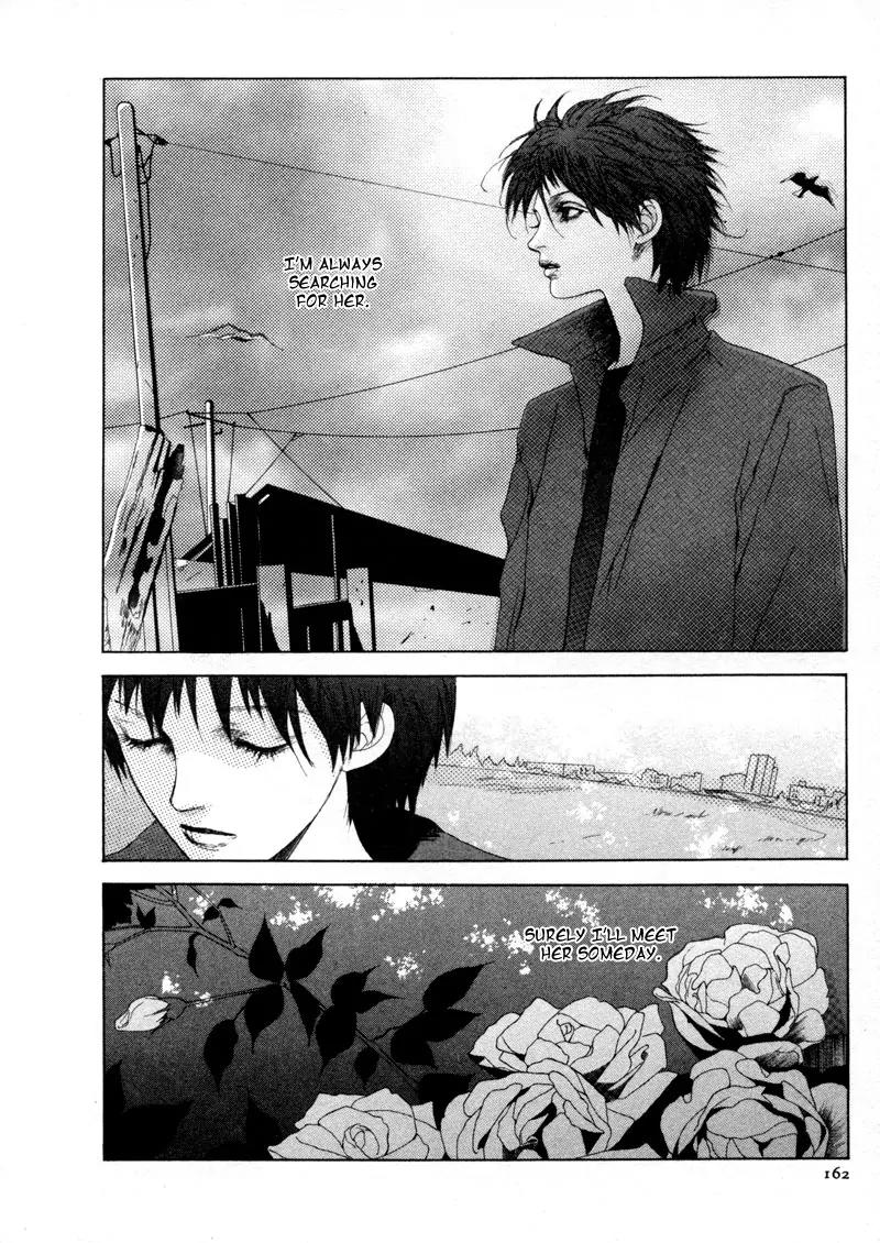 Mukashi no Hanashi Chapter 7 page 5 - Chapter 7: The Edge of the Sky, to the Furthest Horizon [end]