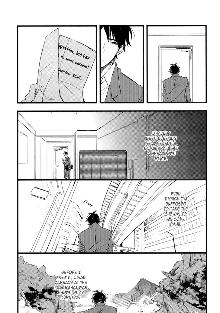 Mukidashi no Koi Chapter 1 page 11 - Chapter 1