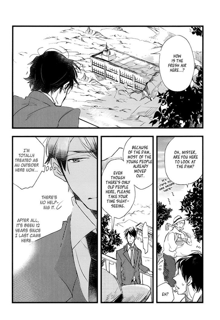 Mukidashi no Koi Chapter 1 page 12 - Chapter 1