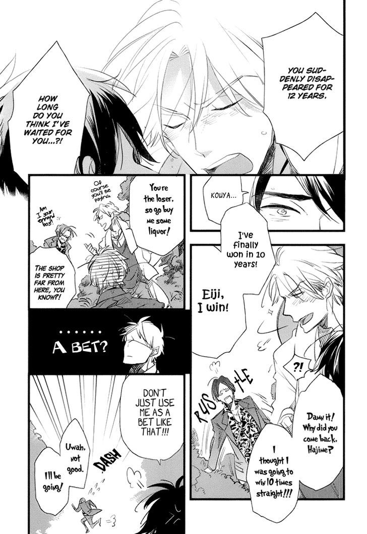Mukidashi no Koi Chapter 1 page 15 - Chapter 1
