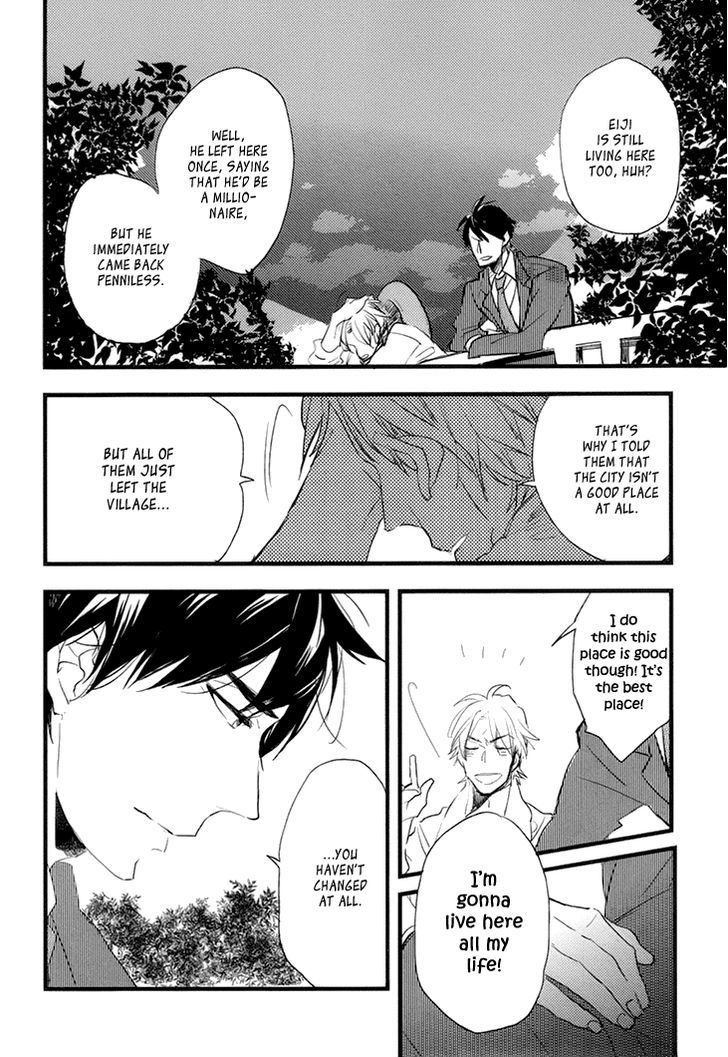 Mukidashi no Koi Chapter 1 page 16 - Chapter 1