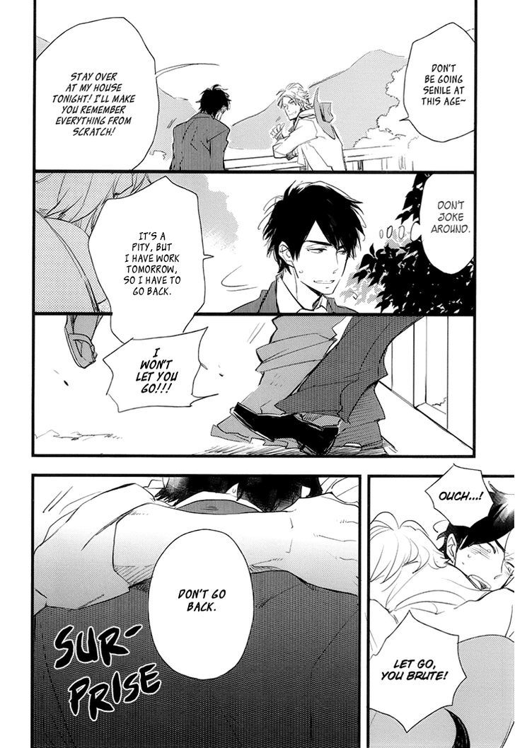 Mukidashi no Koi Chapter 1 page 20 - Chapter 1