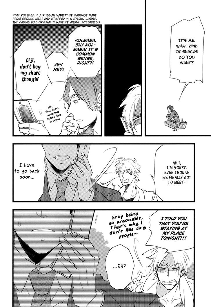 Mukidashi no Koi Chapter 1 page 22 - Chapter 1