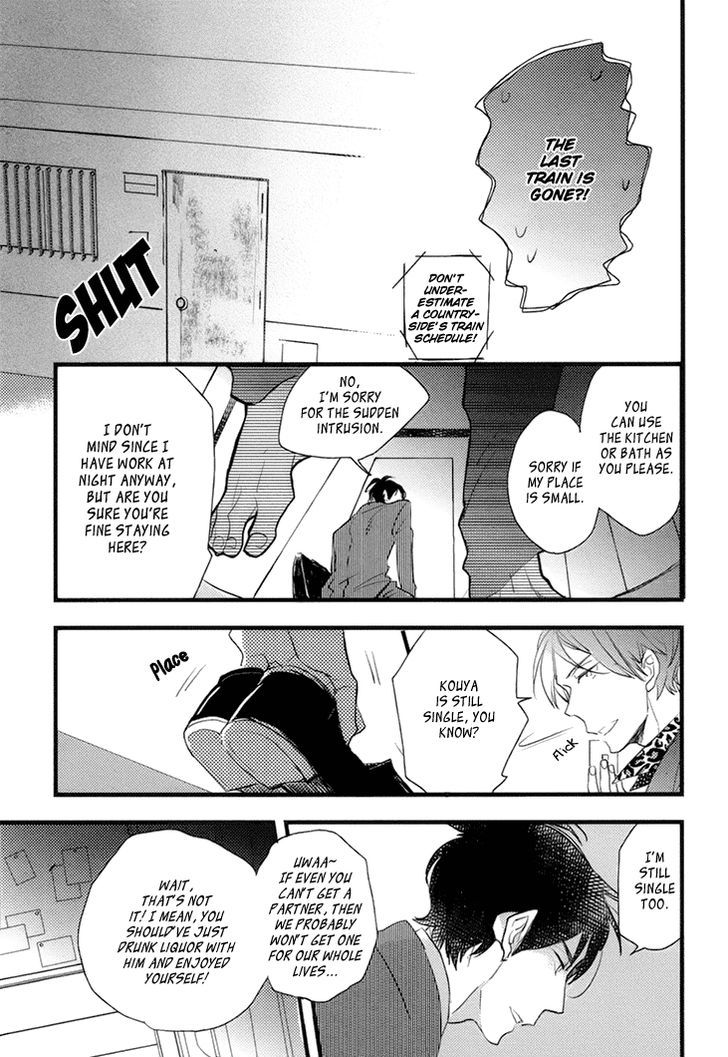Mukidashi no Koi Chapter 1 page 23 - Chapter 1