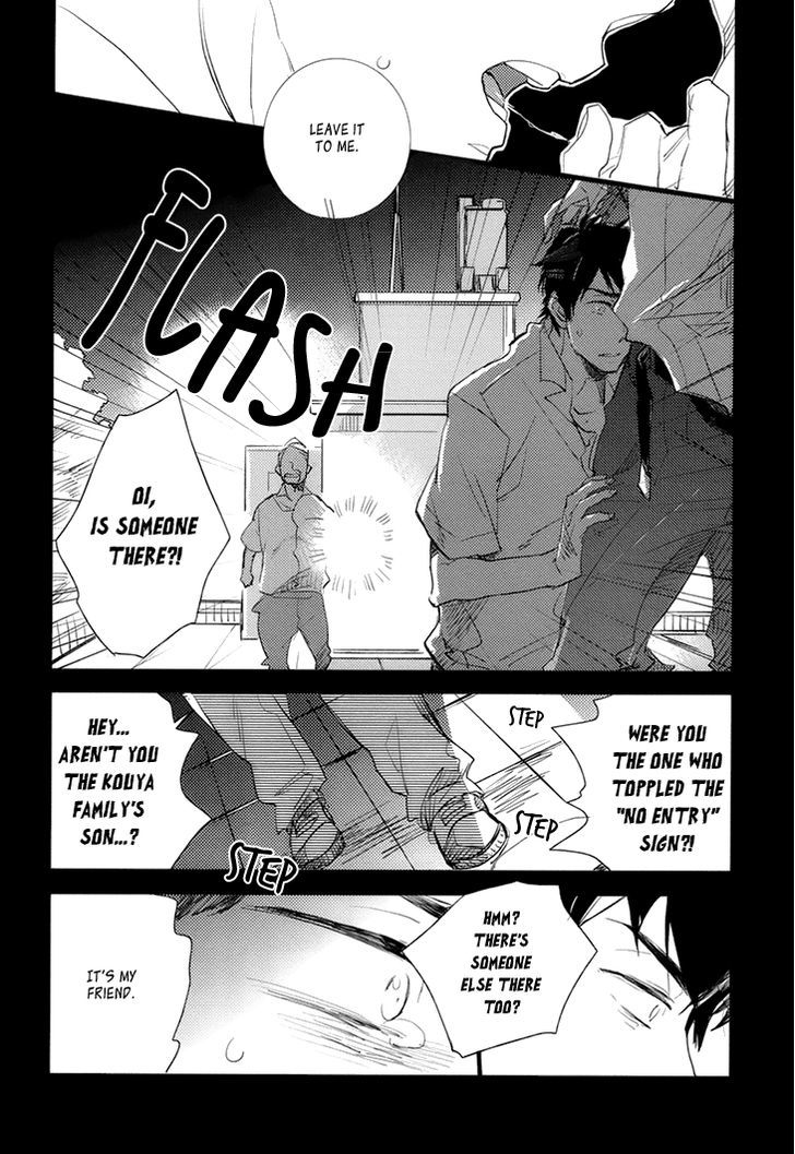Mukidashi no Koi Chapter 1 page 32 - Chapter 1