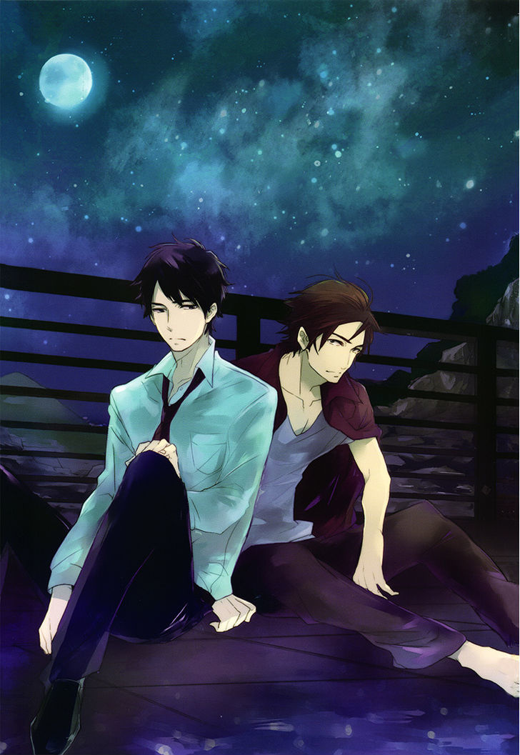 Mukidashi no Koi Chapter 1 page 7 - Chapter 1