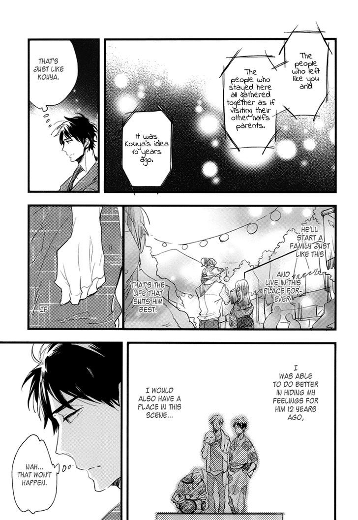 Mukidashi no Koi Chapter 2 page 11 - Chapter 2