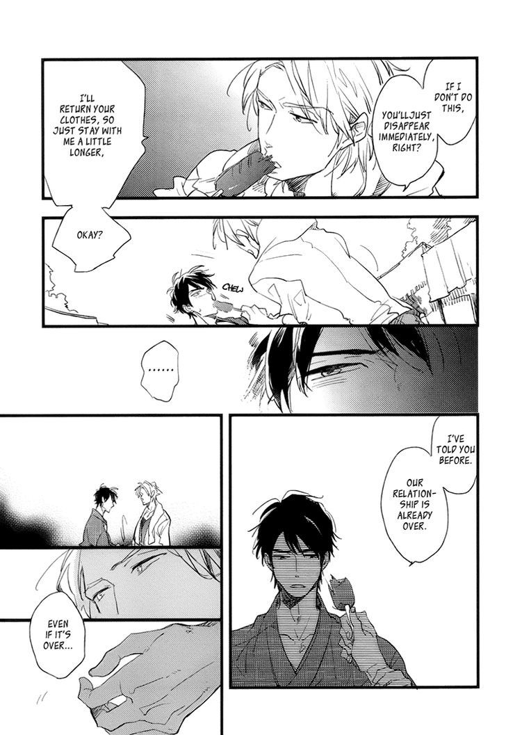 Mukidashi no Koi Chapter 2 page 13 - Chapter 2