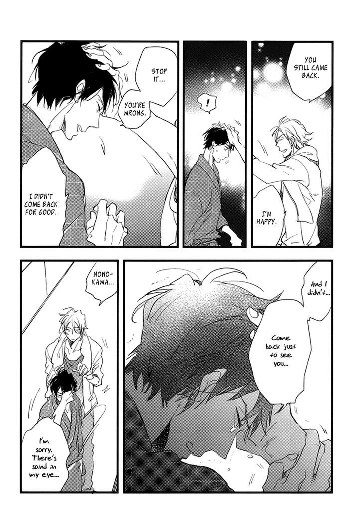 Mukidashi no Koi Chapter 2 page 14 - Chapter 2