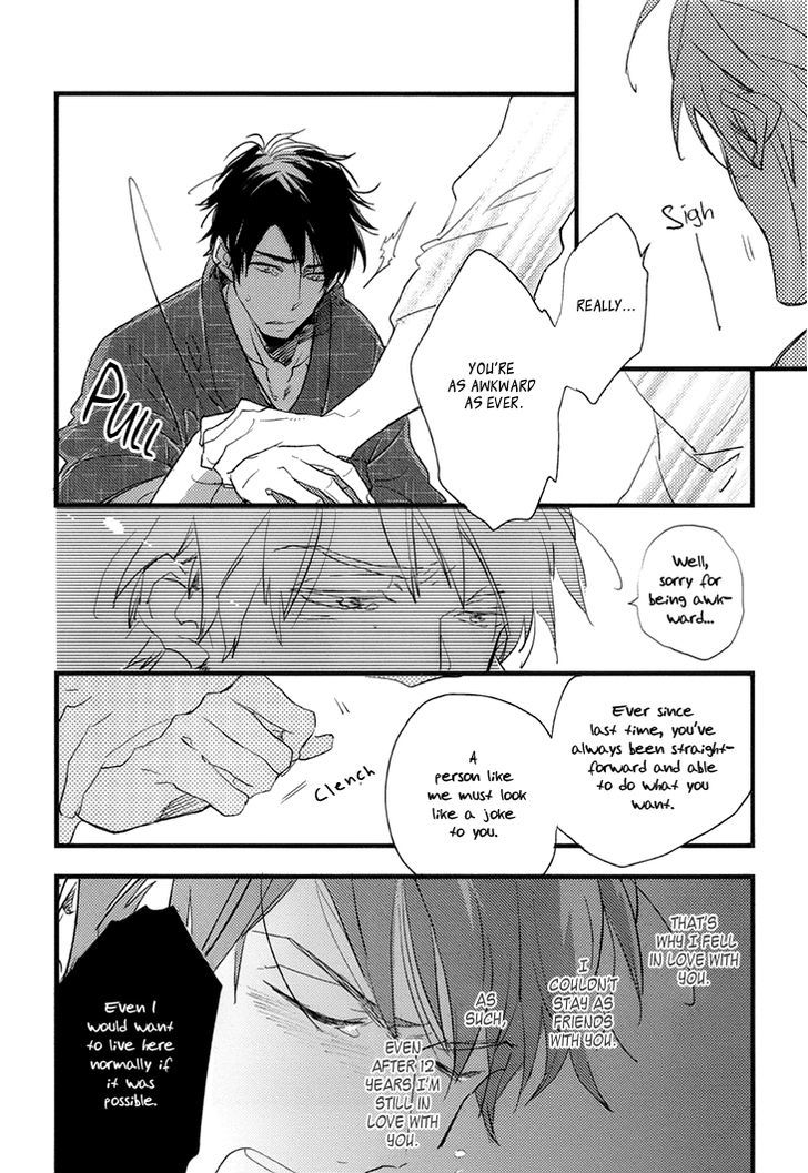 Mukidashi no Koi Chapter 2 page 15 - Chapter 2