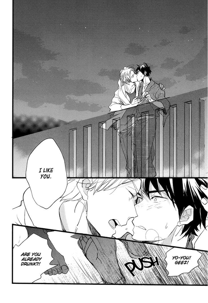 Mukidashi no Koi Chapter 2 page 20 - Chapter 2