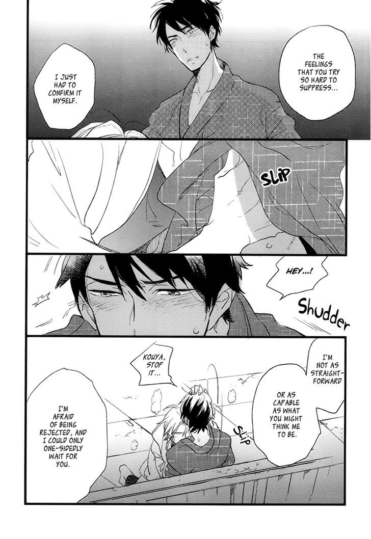 Mukidashi no Koi Chapter 2 page 22 - Chapter 2