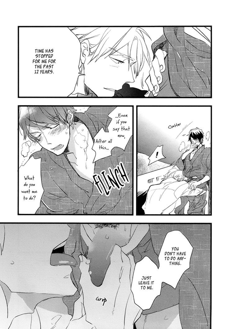 Mukidashi no Koi Chapter 2 page 23 - Chapter 2