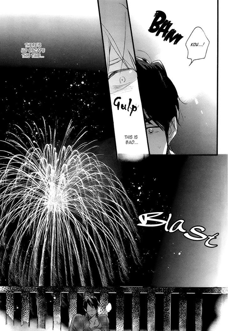 Mukidashi no Koi Chapter 2 page 25 - Chapter 2