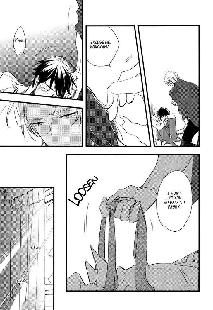 Mukidashi no Koi Chapter 2 page 5 - Chapter 2