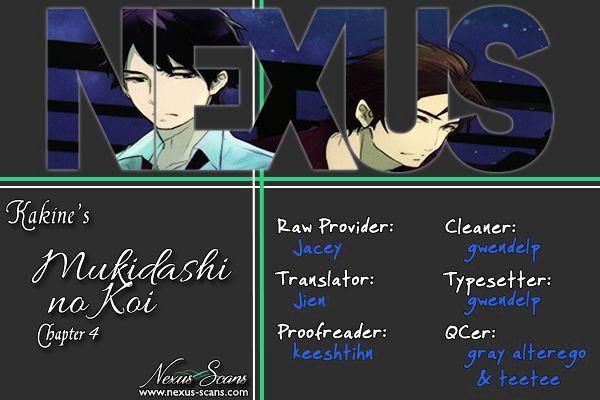 Mukidashi no Koi Chapter 4 page 1 - Chapter 4