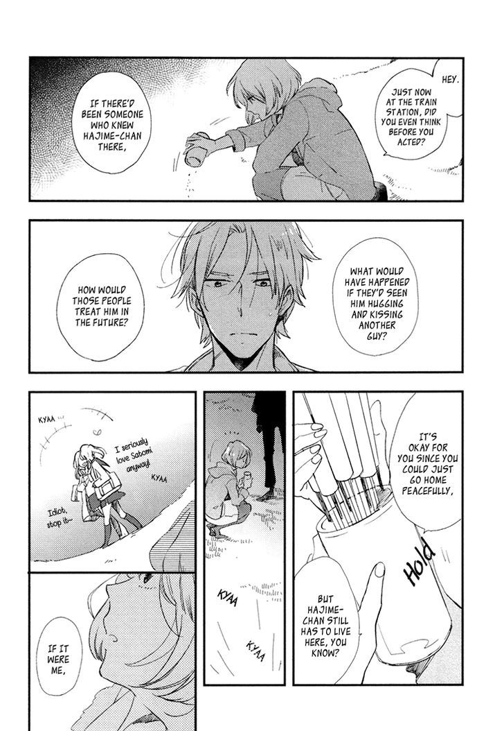 Mukidashi no Koi Chapter 4 page 11 - Chapter 4