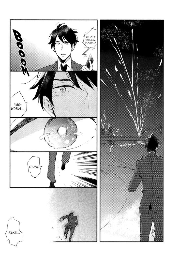 Mukidashi no Koi Chapter 4 page 13 - Chapter 4