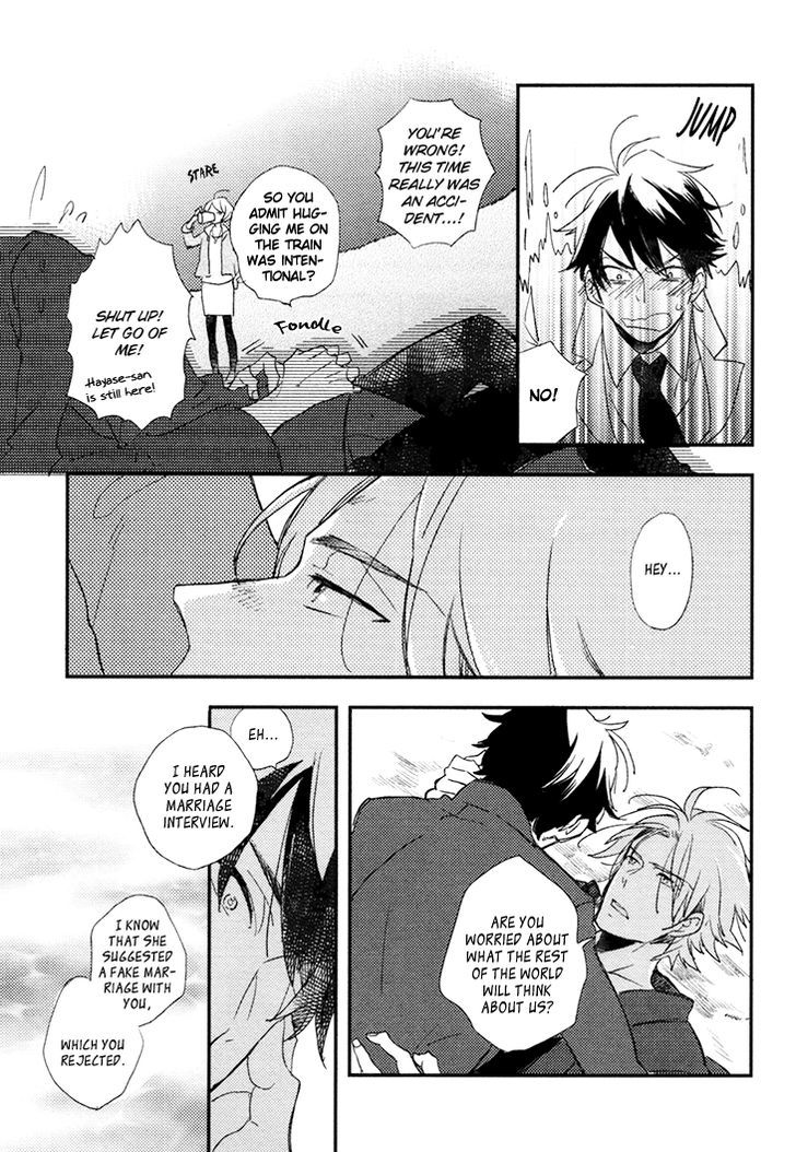 Mukidashi no Koi Chapter 4 page 16 - Chapter 4