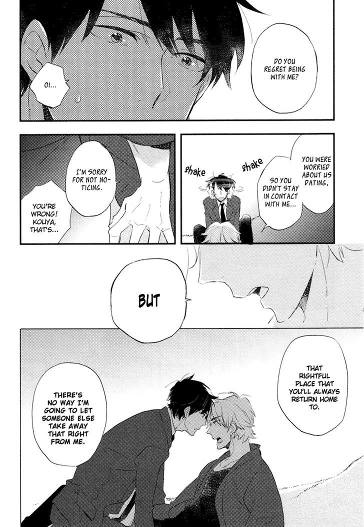 Mukidashi no Koi Chapter 4 page 17 - Chapter 4