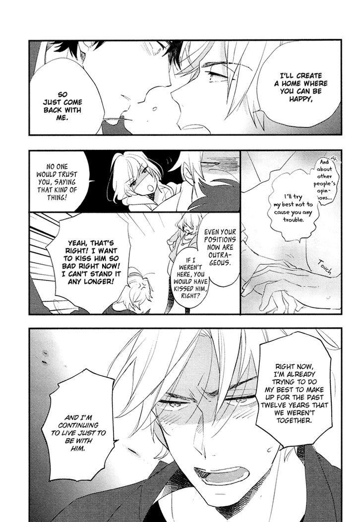 Mukidashi no Koi Chapter 4 page 18 - Chapter 4