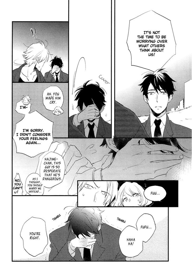 Mukidashi no Koi Chapter 4 page 19 - Chapter 4