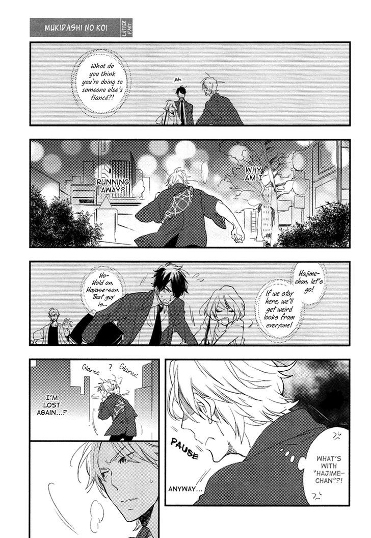 Mukidashi no Koi Chapter 4 page 2 - Chapter 4