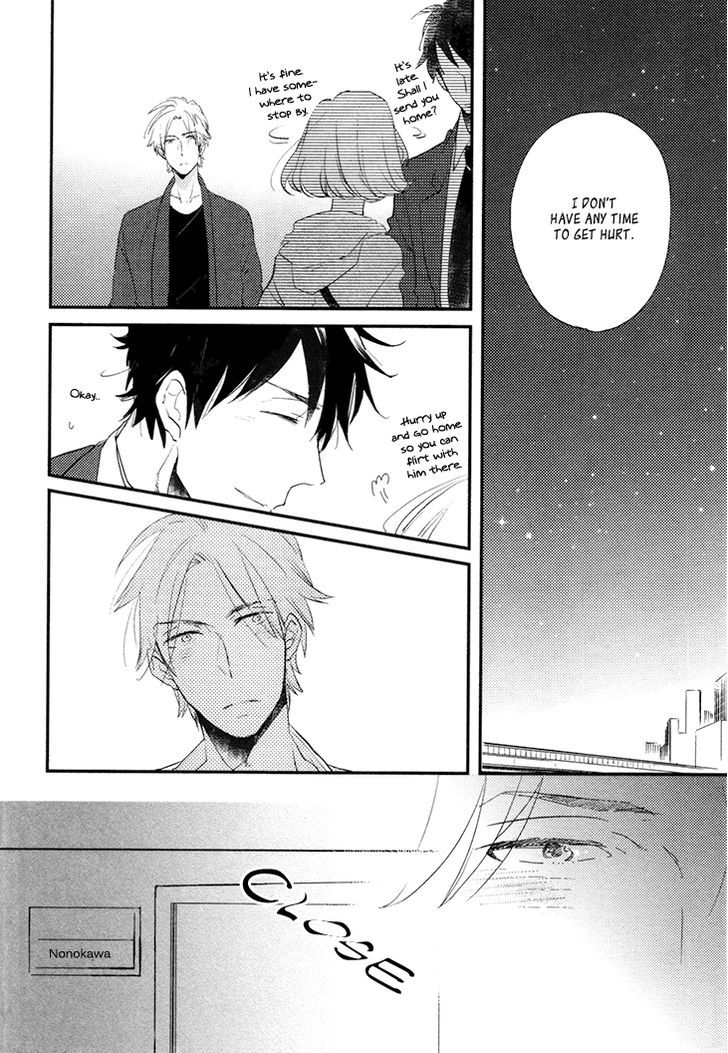 Mukidashi no Koi Chapter 4 page 21 - Chapter 4
