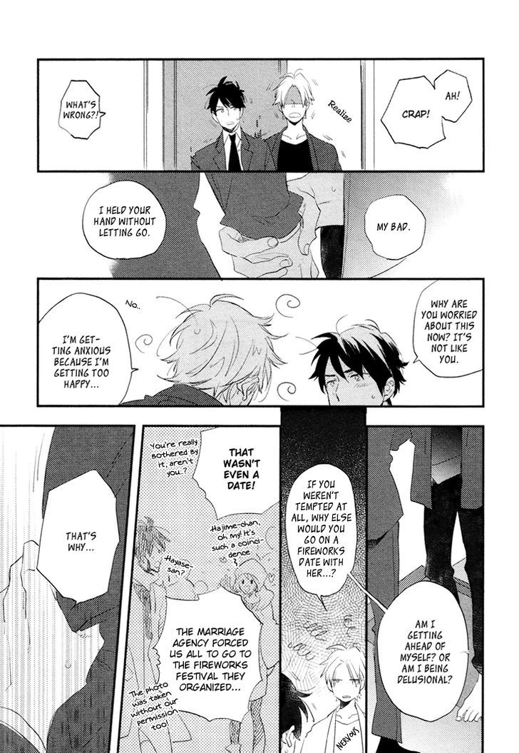 Mukidashi no Koi Chapter 4 page 22 - Chapter 4