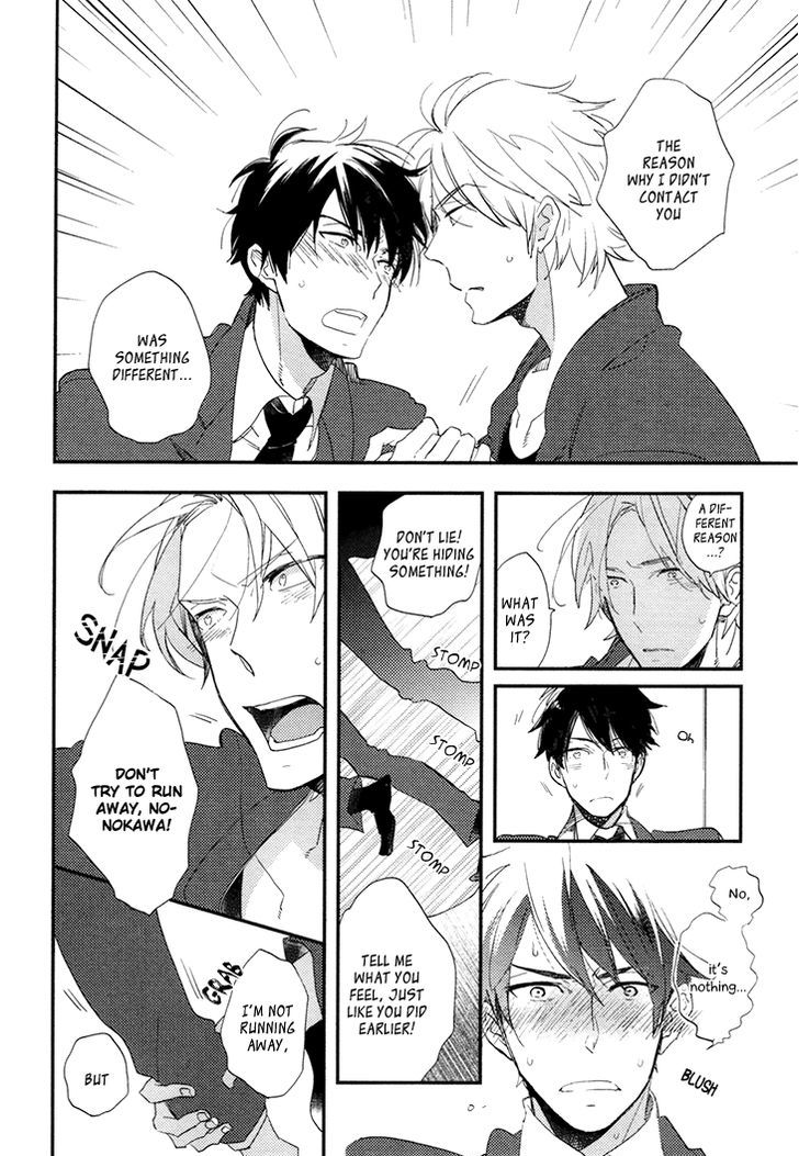 Mukidashi no Koi Chapter 4 page 23 - Chapter 4
